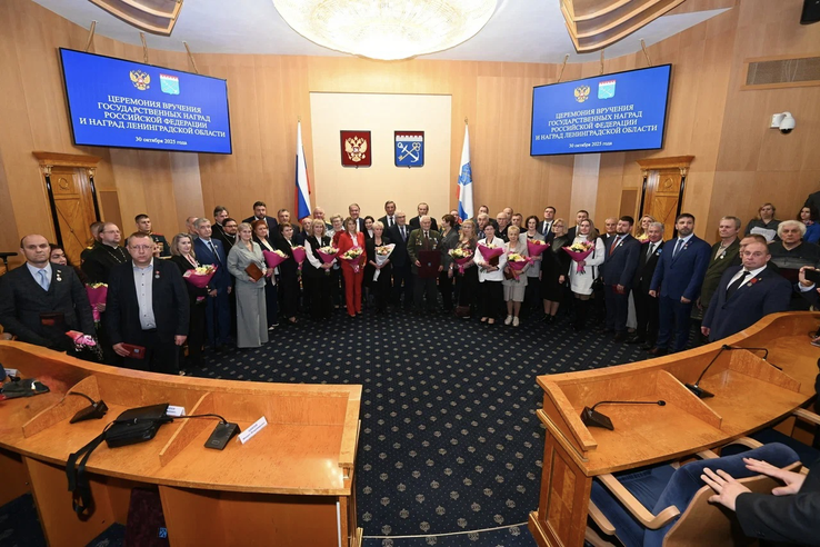 Торжественная церемония вручения Губернатором Ленинградской области А.Дрозденко государственных наград Российской Федерации  и наград Ленинградской области