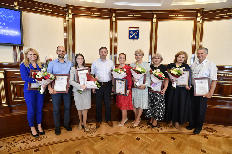 Торжественная церемония вручения наград Ленинградской области