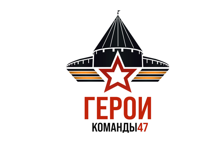 Совещание с руководителями органов исполнительной власти и органов местного самоуправления Ленинградской области